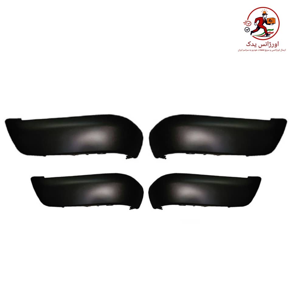 alt= فلاپ گوشه سپر عقب و  فلاپ گوشه سپر جلوی زانتیا اصلی