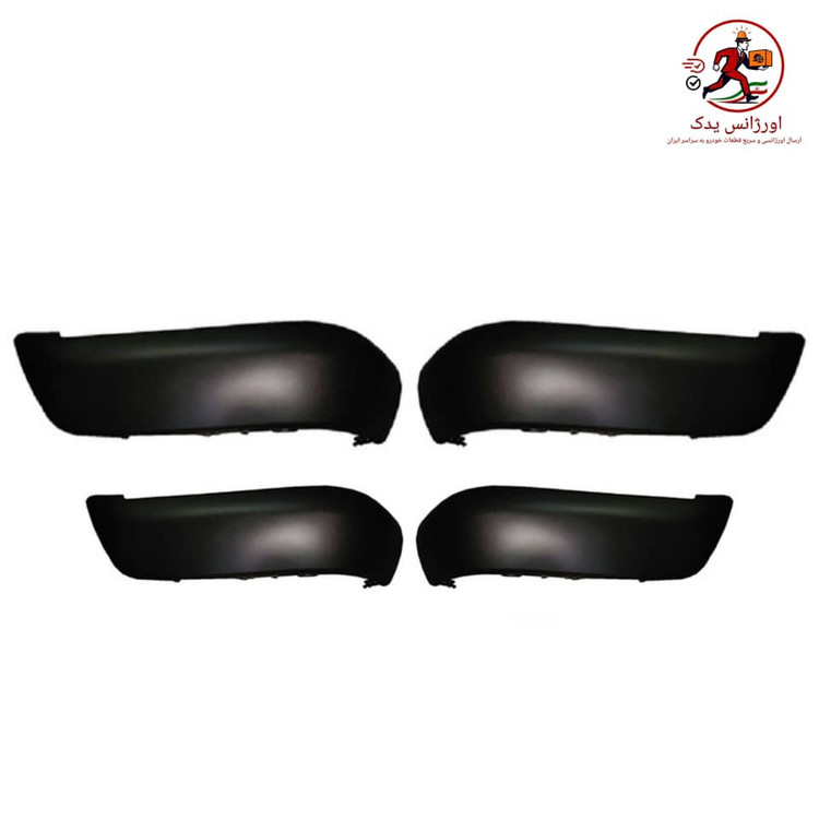 alt= فلاپ گوشه سپر عقب و فلاپ گوشه سپر جلوی زانتیا اصلی