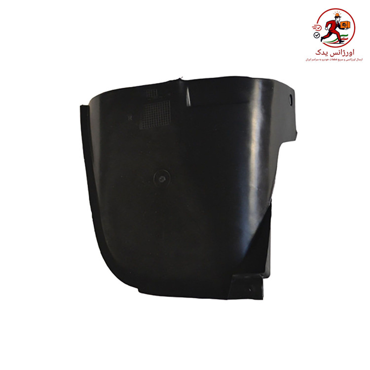 alt= شلگیر عقب چپ زانتیا اصلی