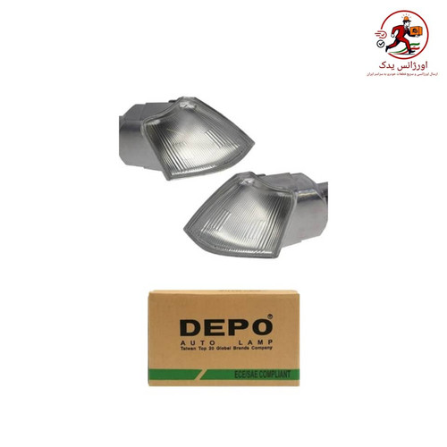 alt= راهنما پارک زانتیا اصلی دپو