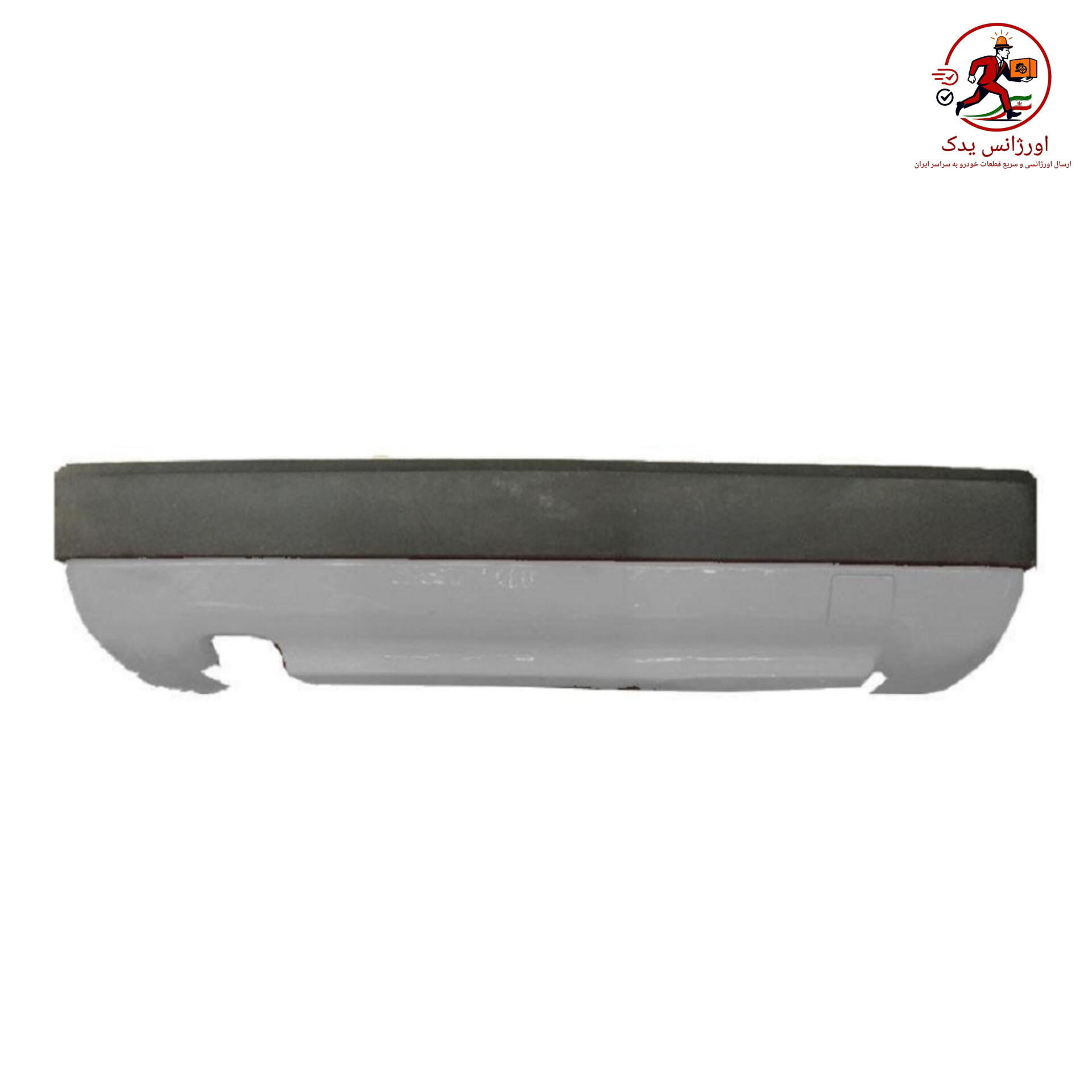 alt= سپر عقب نقره ای زانتیا گت اصلی