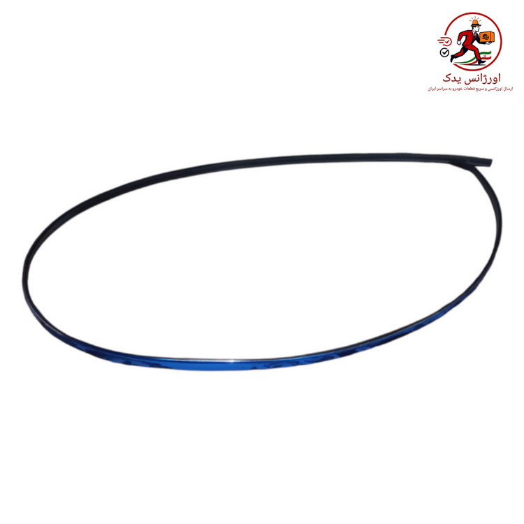 alt= زه سپر زانتیا جلو عقب خاری اصلی