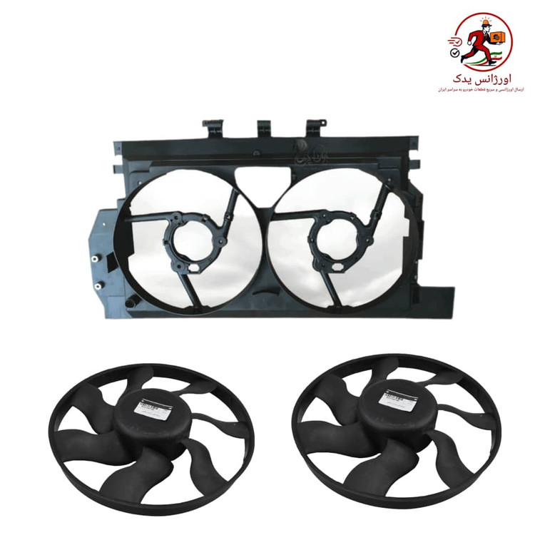 alt= سینی فن پیچی کامل زانتیا اصلی