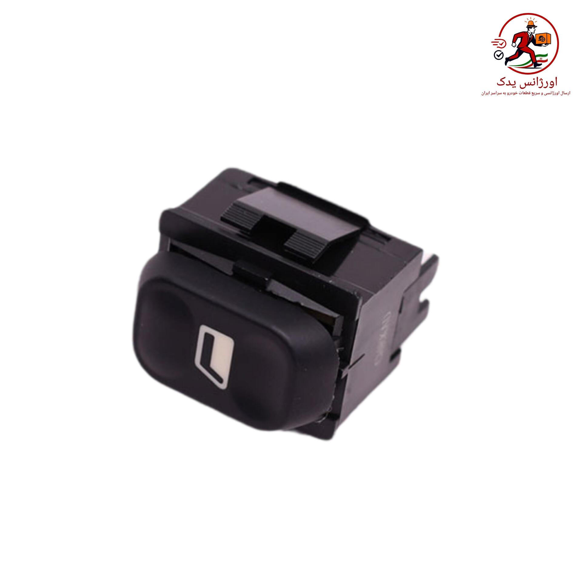 alt=  کلید شیشه بالابر زانتیا ساده اصلی