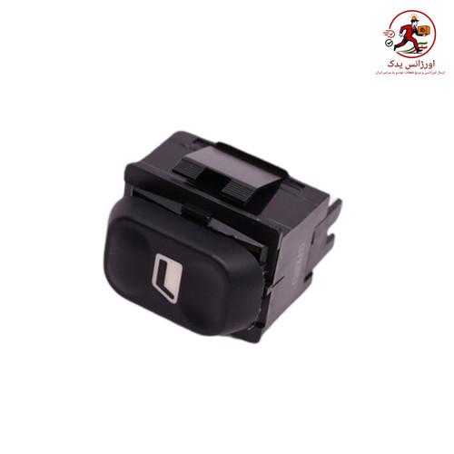 alt= کلید شیشه بالابر زانتیا ساده اصلی