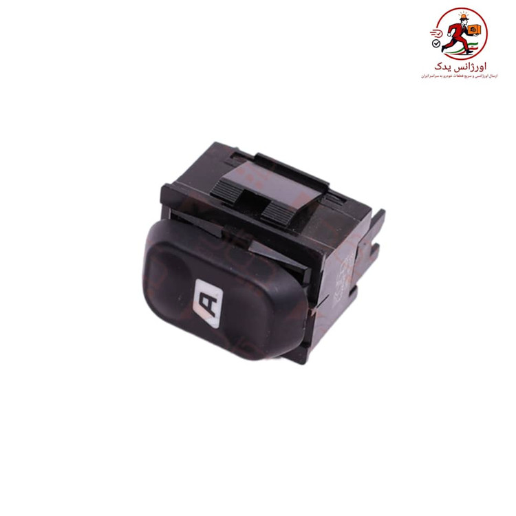 alt= کلید شیشه بالابر زانتیا اتو اصلی