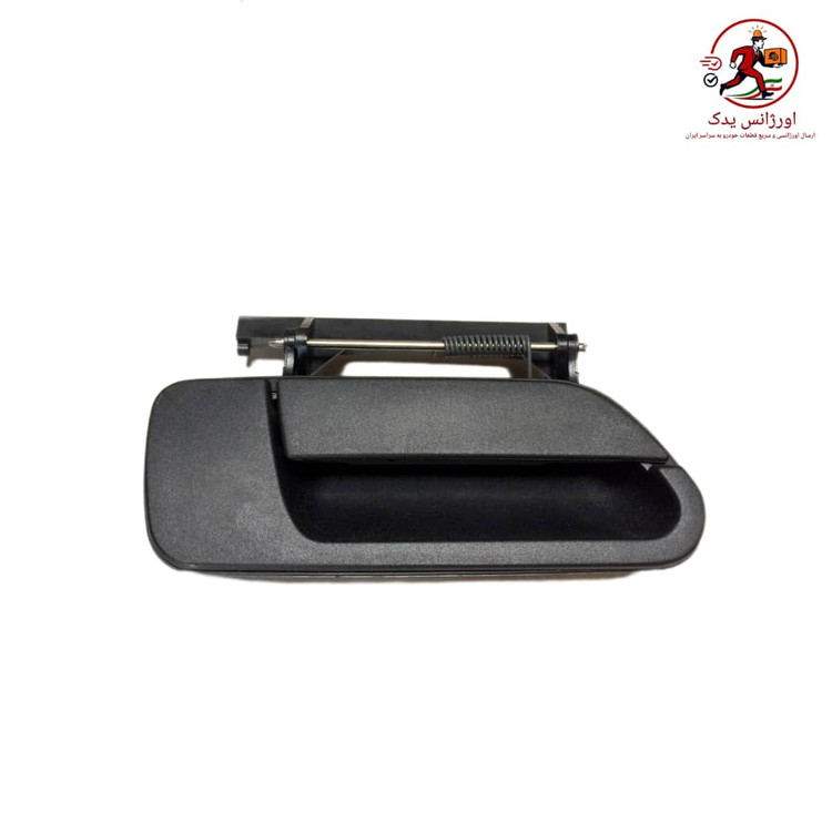 alt= دستگیره در بیرونی شاگرد