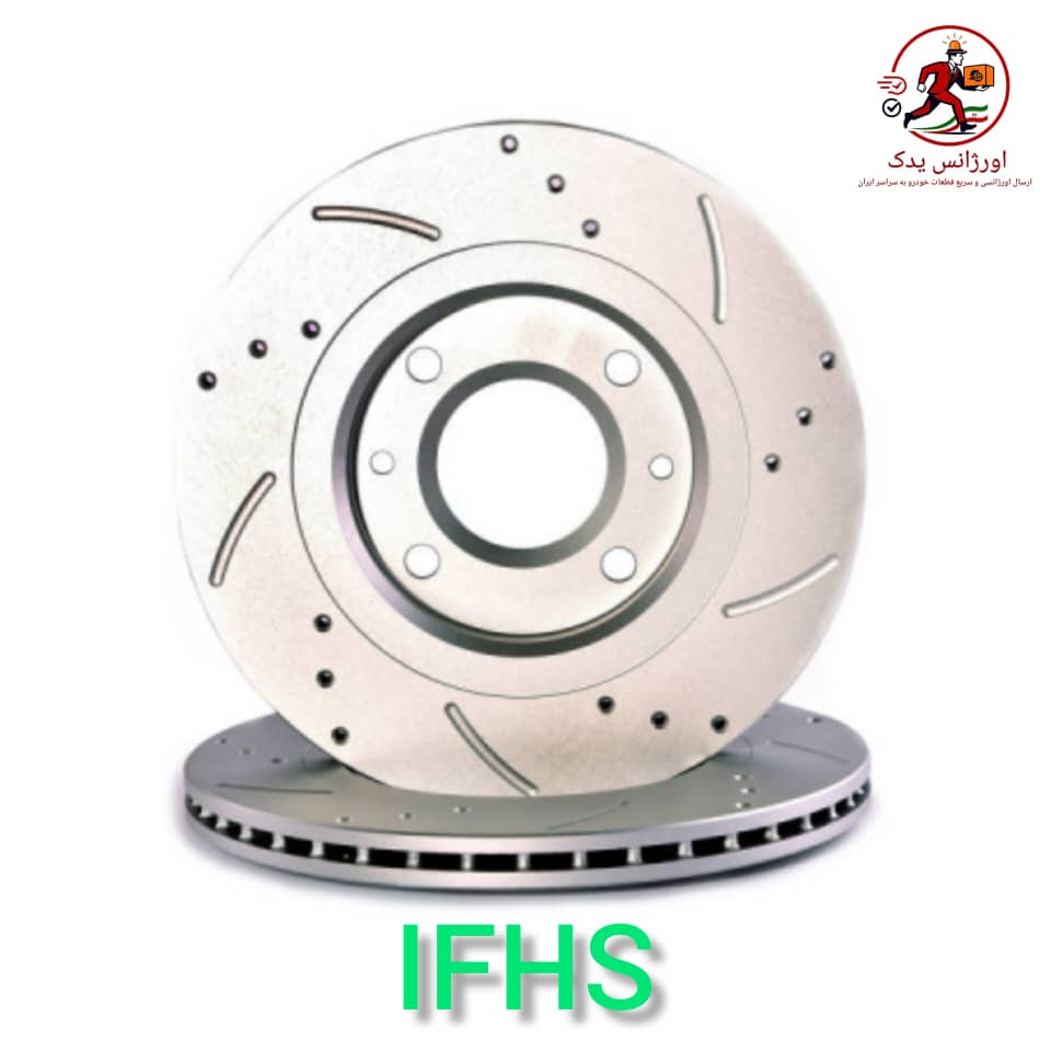 alt= دیسک ترمز چرخ جلو زانتیا