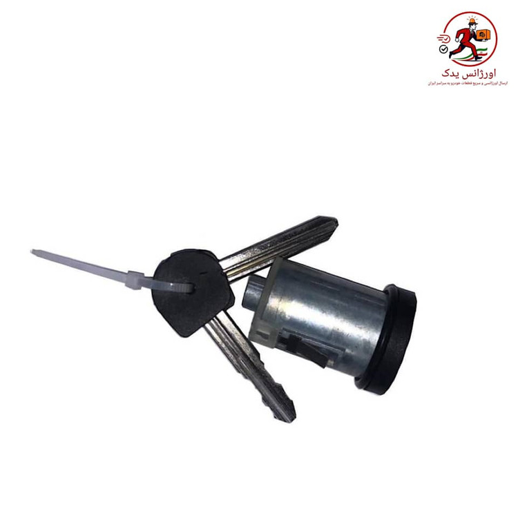 alt= مغزی قفل یا توپی قفل درب راننده زانتیا