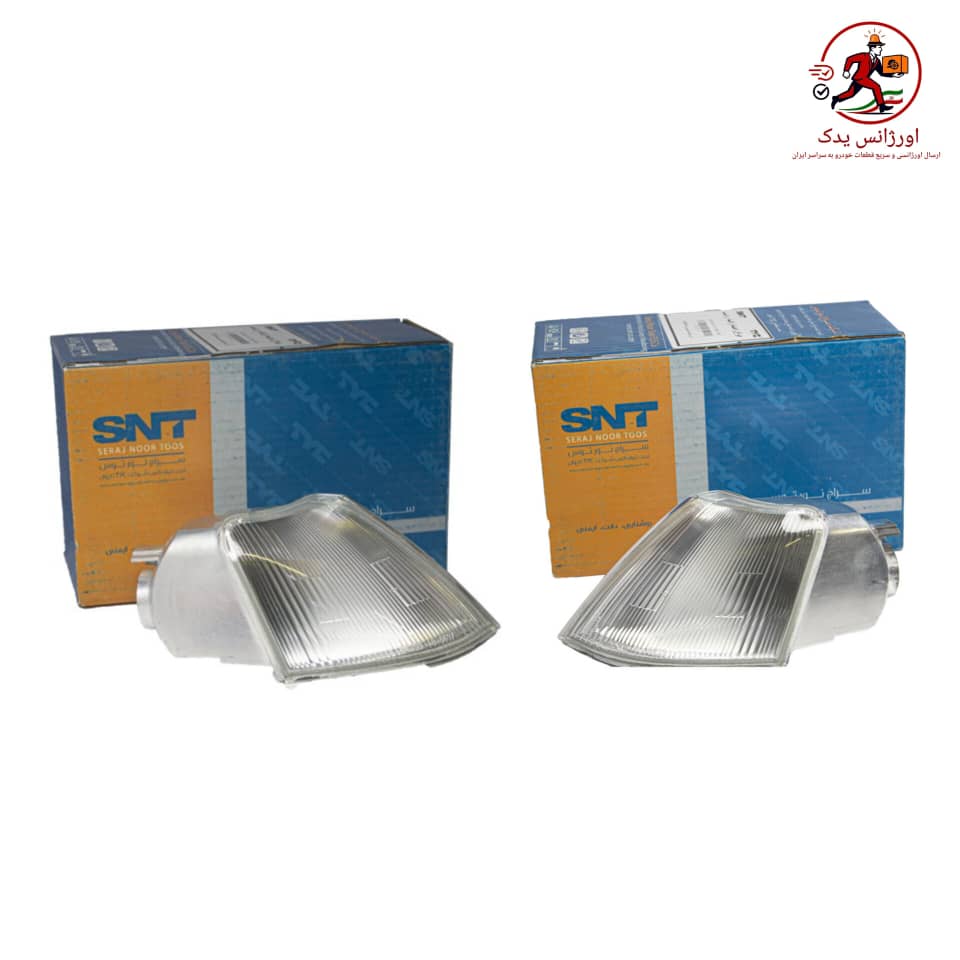 alt= راهنما پارک زانتیا اس ان تی