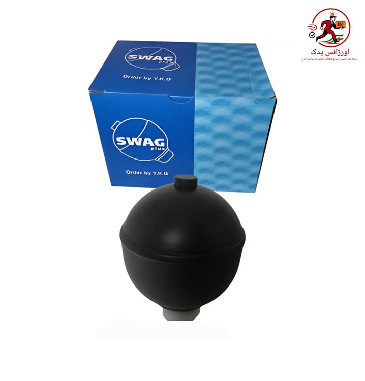 گوی زانتیا 30 بار برند سواگ