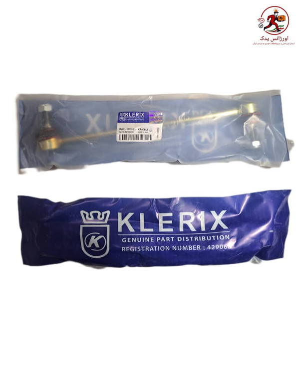 میل موجگیر زانتیا