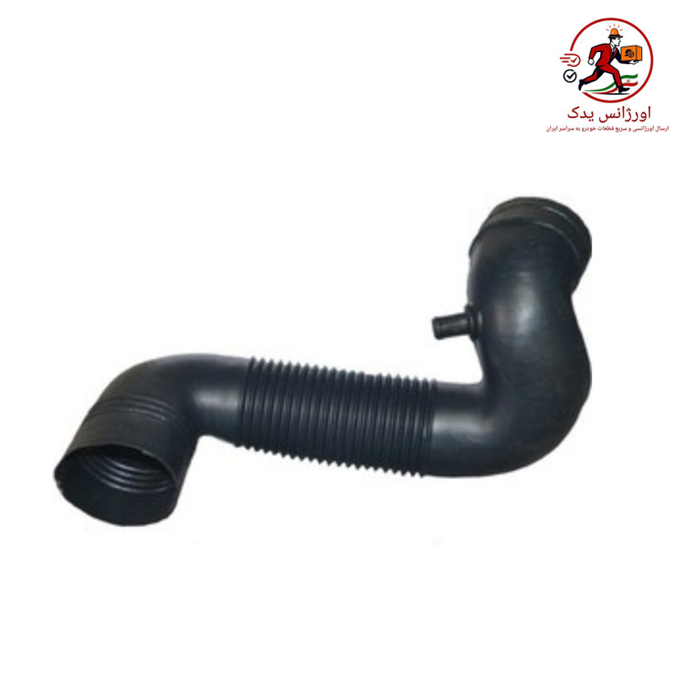 خرطومی هواکش زانتیا