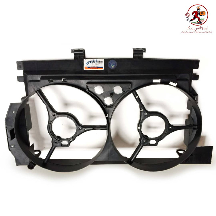 سینی فن خاری زانتیا