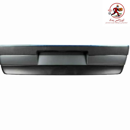 مجموعه سپر عقب پژو 405 نقره ای