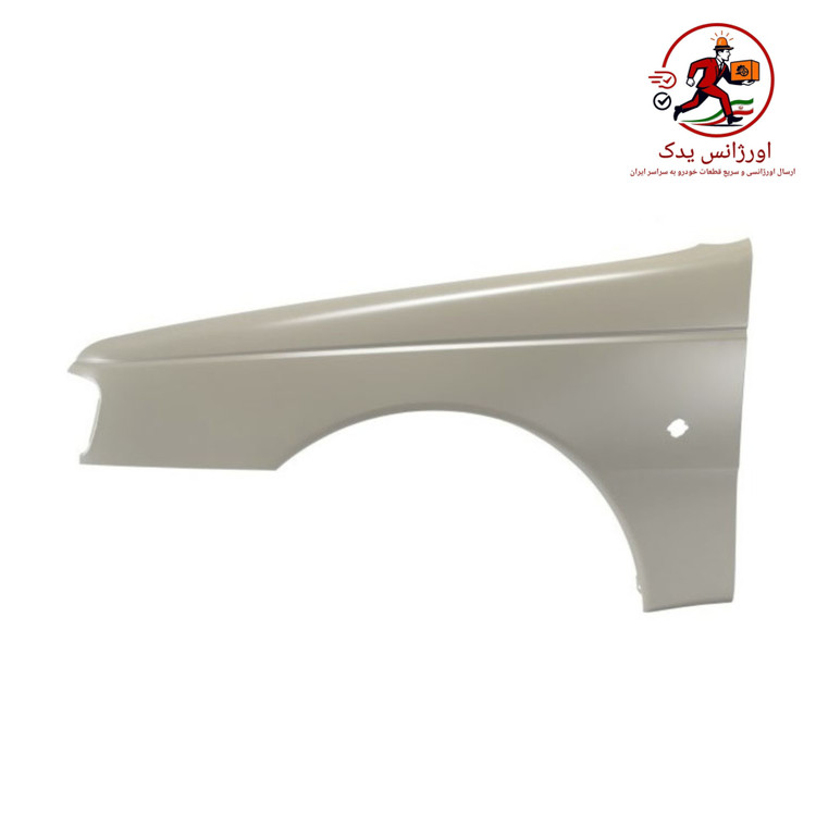 گلگیر جلو چپ پژو 405 و SLX | سوراخ دار