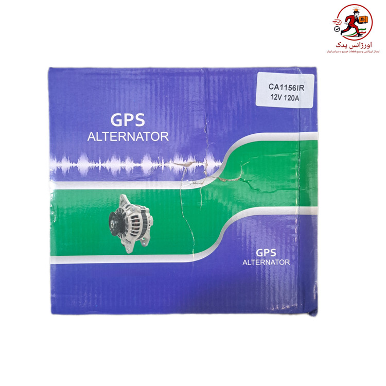 دینامزانتیا ۱۲۰ آمپر