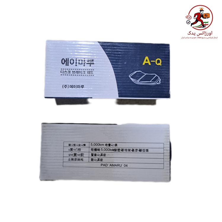 لنت جلو زانتیا