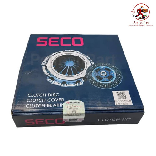 alt= کیت کلاچ پراید سکو SECO کره با لیبل هرینگتون