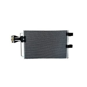 رادیات کولر زانتیا