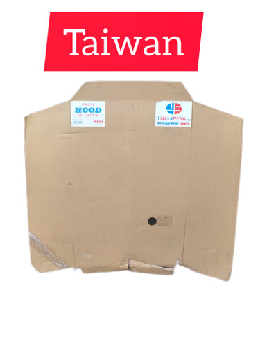 درب موتور زانتیا تایوان اصلی