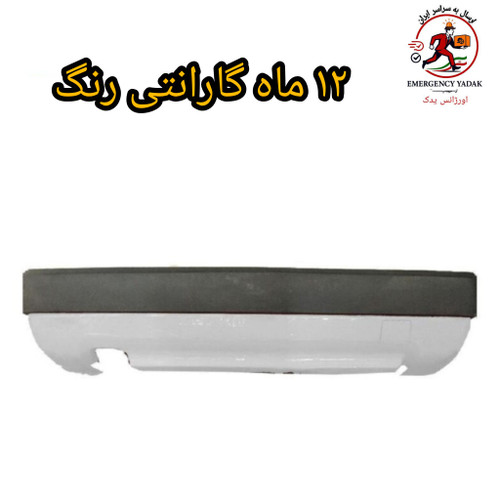 alt= سپر عقب نقره ای زانتیا گت اصلی