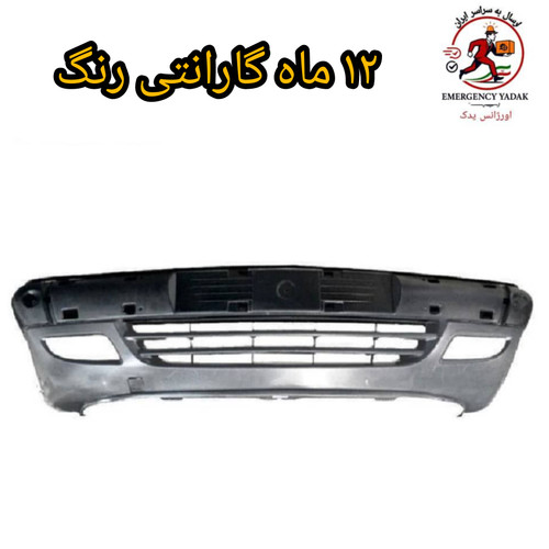 alt= سپر جلو زانتیا نوک مدادی اصلی فرانسه گت