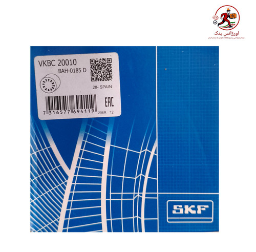 بلبرینگ چرخ جلو زانتیا | SKF