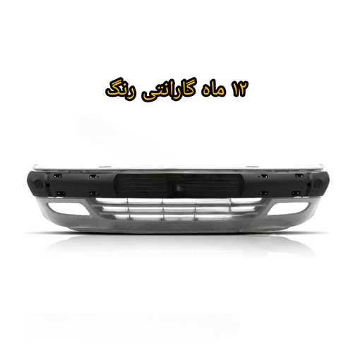 سپر جلو زانتیا | شرکتی | نقره ای | ضمانتی | دیاق رایگان