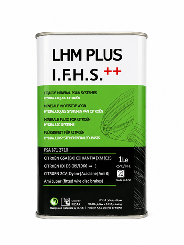 روغن هیدرولیک زانتیا | Lhm plus | همراه با برچسب اصالت