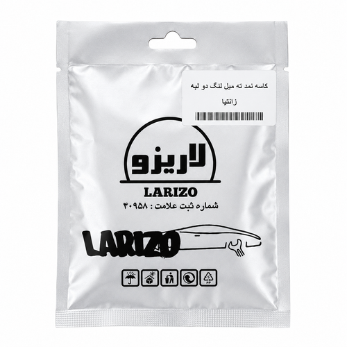 کاسه نمد ته میلنگ زانتیا | لاریزو